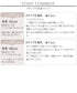 【新色追加】 ギャザーランタンスリーブワンピース